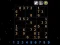 Classic Sudoku Daily Puzzles — free online game