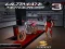 Ultimate Motocross 3 — jogo online grátis