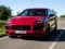 2020 Porsche Cayenne GTS Puzzle — free online game