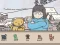 Hidden Cats Detective Agency — free online game