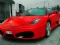 Italian Fastest Cars — free online game