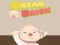 Break Brick — free online game