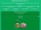 Pepecoin Miner Idle Simulator — free online game