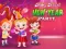 Baby Hazel New Year Party — free online game