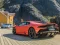 Huracan Evo Puzzle — free online game