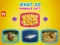 What Do Animals Eat? — free online game