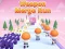 Weapon Merge Run — darmowa gra online
