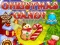 თამაში Christmas Candy ონლაინ