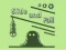 Slide and Fall — free online game