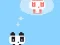 Panda Love 2 — free online game