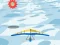 Hang Glider — free online game