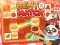 Peli Bento Match verkossa