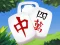 Hra Mahjong Tour
