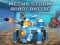 Mecha Storm Robot Battle — joc online gratuit