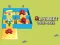 Alphabet Lore Maze — free online game