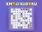 Emoji Sudoku — jogo online grátis