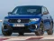 Trò chơi Volkswagen T-Roc R trực tuyến
