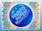 Bubble Game 3: Christmas Edition — free online game