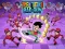 Teen Titans Bad Guy — juego gratis online