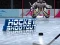 Hockey Shootout — free online game