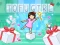 Hra Tofu Girl online