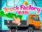 Truck Factory For Kids — free online game