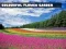 Гаме Colourful Flower Garden Jigsaw онлајн