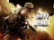 Duty Call Modern Warfate 2 — free online game