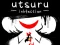 Utsuru Infection — free online game