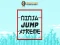 Ninja Jump Xtreme — free online game