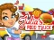 Julia's Food Truck — free online game