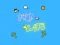 Fly Cats — free online game