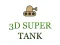 3d super tank — free online game