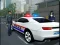 American Fast Police Car Driving Game 3D — free online game