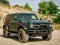 Ford Bronco 4-Door Puzzle — free online game