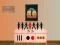 Placid Boy Escape — free online game