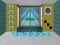5 Doors Escape — free online game