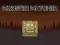 Monster Matcher — free online game