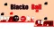 Blacko Ball — free online game
