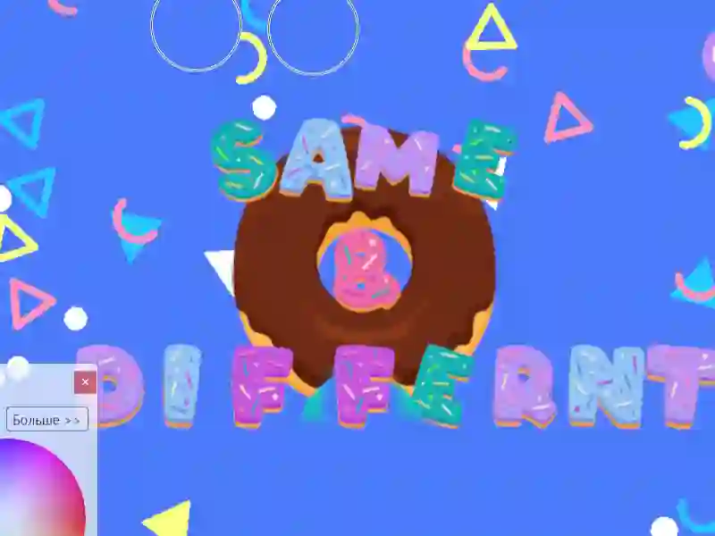 Same & Different Donut — free online game