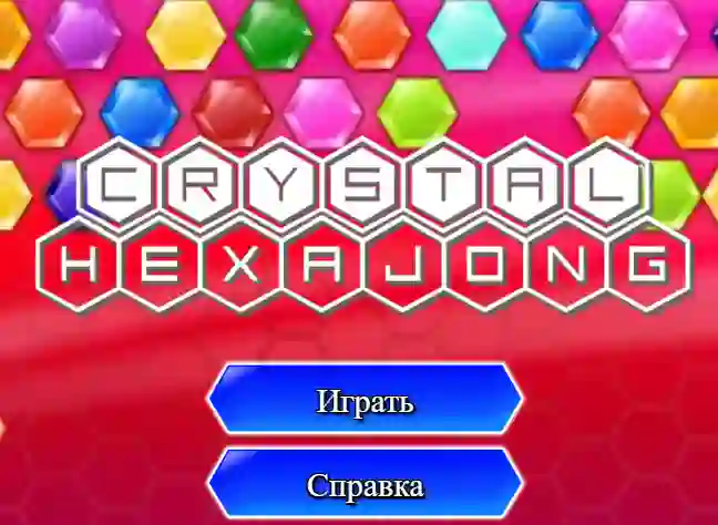 Crystal Hexajong — free online game