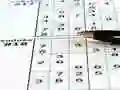 Sudoku 30 Levels — безплатна онлайн игра