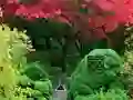 Maple Leaf Garden Escape — free online game