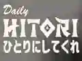 Daily Hitori — free online game