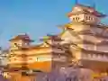 Ultimate Puzzles Japan — jogo online grátis