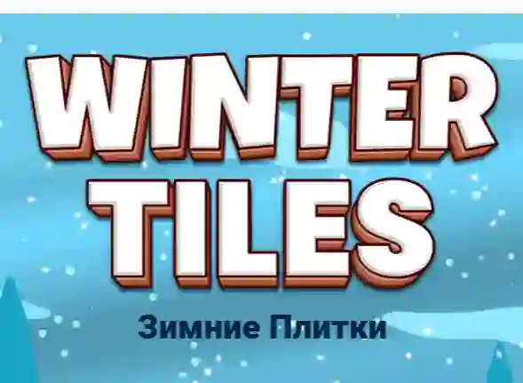 Winter Tiles — free online game
