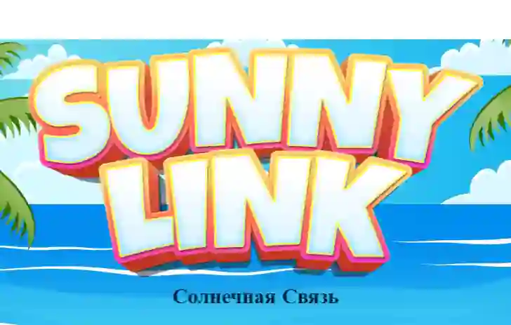 Sunny Link — free online game