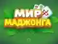 World of Mahjong — free online game