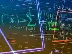 Math Quiz — free online game