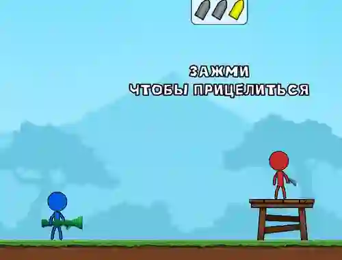 Stick Boy Bazooka Ragdoll — free online game